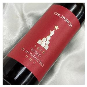 イタリア　トスカーナ赤6本セット イタリアワイン トスカーナのつぼを押さえた 赤 ワインフルボトル飲み