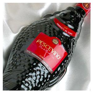 ペッシェヴィーノ 赤 ワイン 3本セット イタリア 750ml おしゃれ で