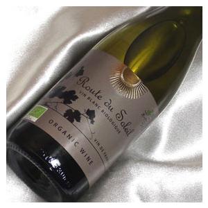 ハーフワイン ワインセット お手軽に さわやかな白ワイン と スーパー