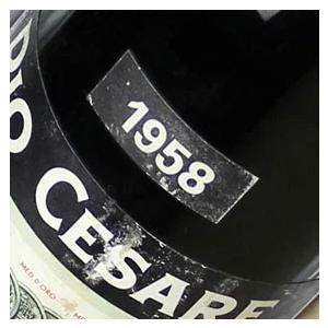 1958 赤 ワイン バローロ クラシコ 1958年 生まれ年 イタリア 昭和33年 wine 生まれ年 ワイン 昭和33年 赤 バローロ クラシコ 1958年 イタリア