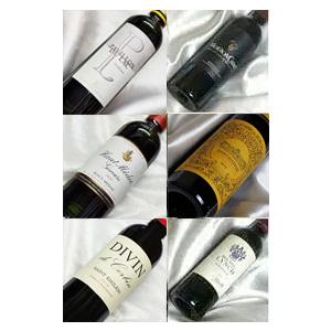 【飲み比べ♪】格付け熟ボルドー セカンド赤ワイン2本セット♪ ボルドー の セカンド ワイン 2種入り 味わいの赤 ハーフボトル 飲み