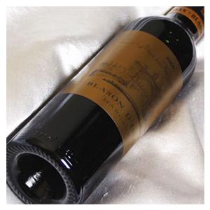 ボルドー 超有名 シャトー の セカンドワイン 赤 ハーフボトル 飲み