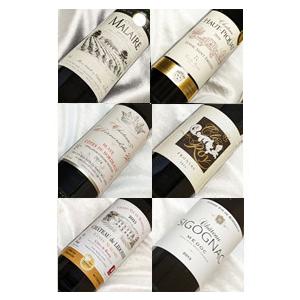 飲み頃 ボルドー の 赤 ワイン フルボトル 飲み比べ 6本セット Ver.91