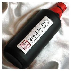 八海山 粕取り焼酎 宜有千萬 720ml 通販 販売 お酒｜higuchiwine