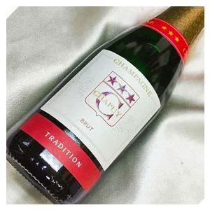 シャンパンづくし バランス重視 ハーフボトル 飲み比べ 5本セット Ver
