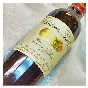 自然派赤白フランスワイン ハーフボトル3本セットVer.2 送料