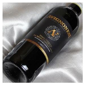 イタリアワインのツボを押さえたスペシャルな赤 ワインハーフボトル