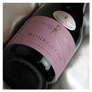 ワインセット 赤ワイン オール自然派 フランスワイン の 王道品種 飲み