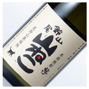 尾鈴山 芋焼酎 山ねこ 720ml 宮崎県 尾鈴山蒸留所 焼酎 山猫 やまねこ
