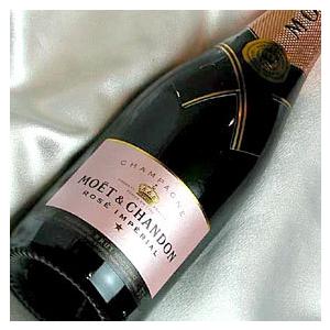 MOET&CHANDON シャンパン ギフト モエ エ シャンドン MOET&CHANDON シャンパン ギフト モエ エ シャンドン