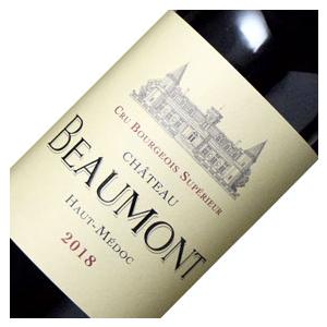シャトー ボーモン ハーフボトル 3本セット Chateau Beaumont フランスワイン ボルドーワイン オー メドック 赤 ワイン ミディアムボディ ハ｜higuchiwine｜02