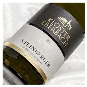 熟成飲み頃　シュタインベルガー　リースリング　カビネット　２０１３ シュタインベルガーのクラス違い飲み比べ3本セット旧Q.b.A