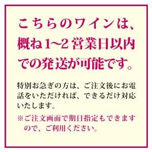 Veuve Clicquot モエ シャンドン ブリュット ヴーヴクリコ Veuve Clicquot モエ シャンドン ブリュット ヴーヴクリコ