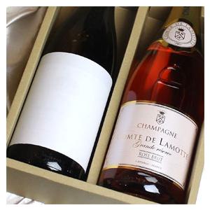 1993年 やや辛口 白 ワイン と ロゼ シャンパン 750ml 2本セット 1993年 やや辛口 白 ワイン と ロゼ シャンパン 750ml 2本セット