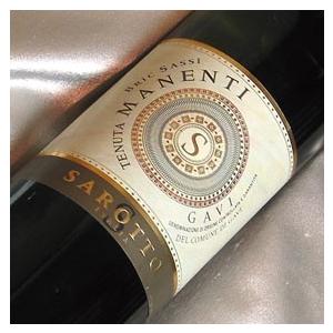 イタリア最高ランク DOCG 赤白 ワインセット バルバレスコ & ガヴィ 2