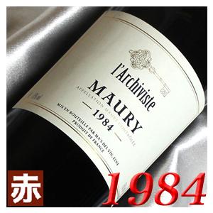 シャンパン 白と 1984年 甘口 赤ワイン 750ml 2本セット 無料 ギフト 