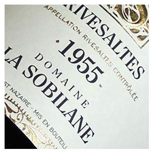 古希 1955 赤 ワイン リヴザルト 1955年 生まれ年 フランス 甘口 750ml