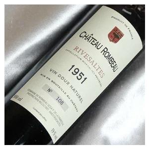 1951 赤 ワイン リヴザルト オリジナル木箱入り ラッピング付き 1951年