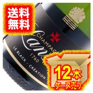 正規品 ランソン ブラック クリエイション ハーフボトル 12本セット ケース販売 フランス シャンパーニュ 辛口 375ml ×12 希少品 取り寄せ品 モトックスの画像
