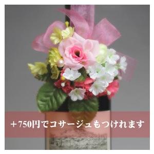 1993年 シャトー ラ クロワ ド ゲイ 750ml フランス ヴィンテージ 赤