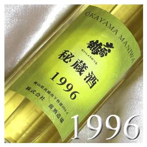 日本酒1996大正の鶴 秘蔵酒 1996 500mlSake 1996Taisyo-no-Turu1996年