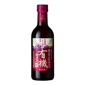 サントネージュ 酸化防止剤無添加有機ワイン 赤甘口 300ml 12本 ケース販売 赤 ワイン 国産 正規品 自然派ワイン wine｜higuchiwine｜03