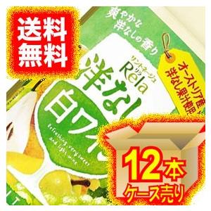 サントネージュ ワイン リラ フルーツ 洋なしと白 ワイン ペットボトル 720ml 12本 ケース販売 白 ワイン 国産 正規品 wine｜higuchiwine｜02