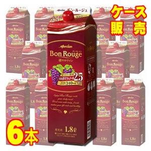 メルシャン ボン ルージュ ボックス 赤 1800ml 6本 ケース販売 赤 ワイン 国産 正規品 wine｜higuchiwine