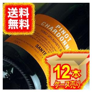 サンテロ ピノ シャルドネ スプマンテ　12本 Amazon.co.jp: □【12本セット】 サンテロ ピノ シャルドネ