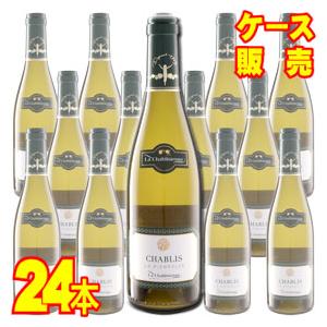 ラ シャブリジェンヌ シャブリ ラ ピエレレ ハーフボトル 24本セット ケース販売 フランスワイン 白 ワイン 辛口 375ml×24 wine