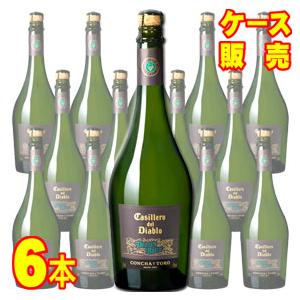 コンチャ イ トロ カッシェロ デル ディアブロ デビルズ ブリュット 750ml 6本 ケース販売 スパークリング ワイン チリ 正規品 wine