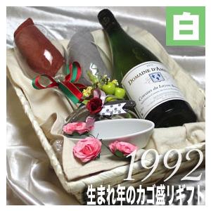 1992 生まれ年 白 ワイン 辛口 と ワイングッズ カゴ盛り 詰め合わせ ギフトセット フランス 南西地方 産 1992年 Wine W325 ヒグチワイン Higuchi Wine 通販 Yahoo ショッピング