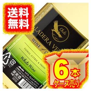 メルシャン ラデラ ヴェルデ ホワイト ペットボトル 1500ml 6本 ケース販売 白 ワイン 国産 正規品 送料無料 Wine W C ヒグチワイン Higuchi Wine 通販 Yahoo ショッピング