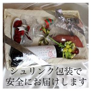 1985 生まれ年 白 ワイン 辛口 と ワイングッズ カゴ盛り 詰め合わせ