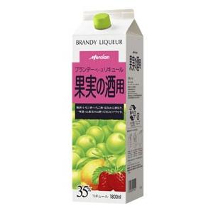 メルシャン ブランデーベース リキュール 果実の酒用パック 1800ml 6本