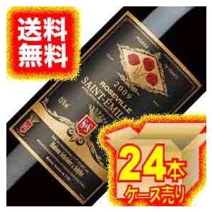 シュレーダー＆シーラー社 サンテミリオン″ローズヴィル″ ハーフボトル 24本セット ケース販売 フランス 375ml×24 赤 ワイン wine 