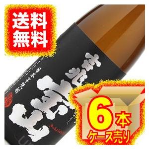 黒麹で造る 吉兆宝山 1.8L 6本セット ケース販売国産焼酎 1800ml×6