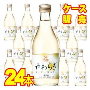 サントネージュ ワイン やわらぎ 白 300ml 12本×2ケース 24本セット