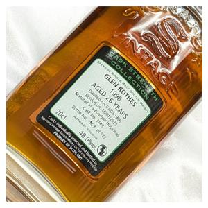 正規品 1996年 蒸留 グレンロセス 26年 カスク ストレングス 箱