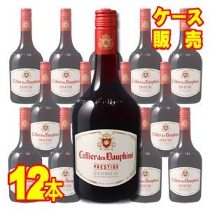 セリエ デ ドーファン プレスティージュ コート デュ ローヌ ルージュ 750ml 12本 ケース販売 赤 ワイン フランス 正規品 Wine W C ヒグチワイン Higuchi Wine 通販 Yahoo ショッピング