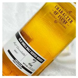 ウルトラ！ 2011年 蒸留 ウィンド ＆ ウェーヴ ポートシャーロット 9年 並行品 700ml 50度 キャラクター オブ アイラ社 スコッチ ウイスキー シングルモルト アイラ島 【2417964887】(12300円)