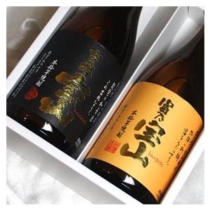 ギフト 焼酎 富乃宝山 吉兆宝山 1800ml 2本詰め ギフトセット 芋焼酎