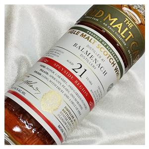 正規品 2001年 蒸留 OMCバルメナック 21年 ナチュラル カスク 正規品 2001年 蒸留 OMCバルメナック 21年 ナチュラル カスク