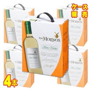 ロス モリノス アイレン ベルデホ 3000ml 4箱 セット 白 ワイン スペイン 辛口 ボックスワイン 箱ワイン wine