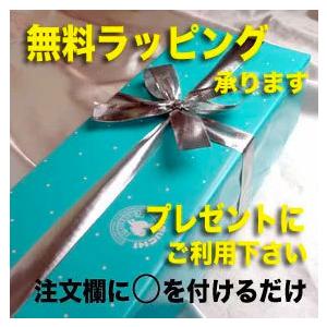 久保田 ギフト 日本酒 純米吟醸 〜 純米大吟醸 飲み比べ 3本セット 萬