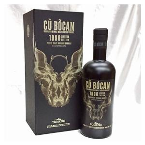 限定製作 正規品 1991年 蒸留 モンゴメリーズ グレンマレイ 15年詰め 箱付き 700ml 46度 モンゴメリー社 年号入り ウイスキー 平成3年 ポイント10倍 Www Technet 21 Org