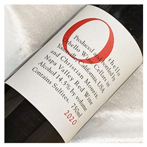 オテロ　Othello 2020 Napa Valley 赤ワイン 750ml オテロ ワイン セラーズ 2020 Othello 2020年 アメリカ