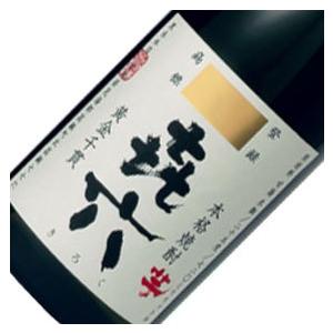 きろく 黒木本店 百年の孤独の蔵元 芋焼酎 き六 720ml 6本 セット