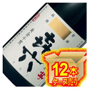 きろく 百年の孤独の蔵元 黒木本店 芋焼酎 き六 720ml 12本セット