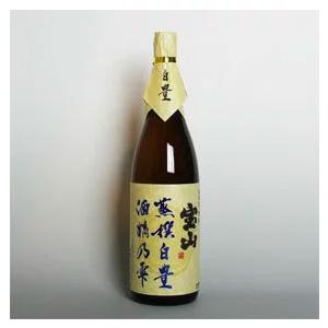 西酒造 宝山 蒸撰白豊 酒精乃雫 1800ml 芋焼酎 鹿児島 宝山人気